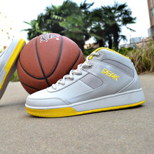 匹克（PEAK）籃球鞋241A淺灰 41