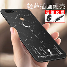 華為duk