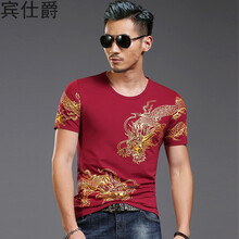 賓仕爵 短袖 男士T恤 酒紅  XL，L，加大，XXXL，XXL，M