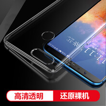 保護,保護,榮耀,榮耀,怎么樣