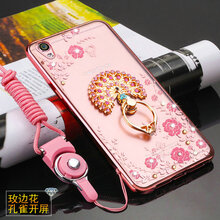 奧凱羅 OPPO A37 手機(jī)殼/保護(hù)套