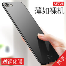 怎么樣,手機,手機