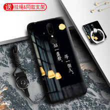 卡蘇洛（casulo） 360N6pro 手機(jī)殼/保護(hù)套