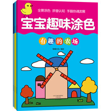 智趣屋