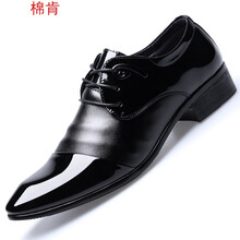 九零幺男士經(jīng)典黑 6811單鞋四季款 38