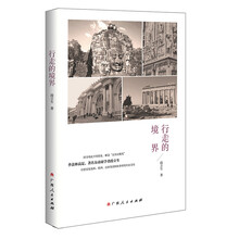 書評