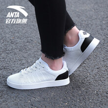 安踏（ANTA）板鞋安踏白/黑-7 36，37.5，37，38，39，40，36.5，35.5