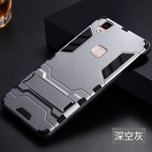 邁豆（MACDOT） vivov3max 手機(jī)殼/保護(hù)套