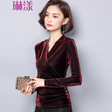 琳漾 褶皺 短袖 T恤 女 V領(lǐng)