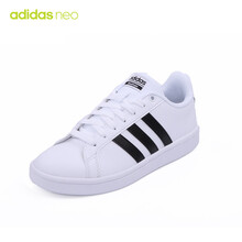 Adidas板鞋AW4287 36，38.5，37，38，39，40，36.5