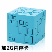藍(lán)牙低音炮，讓你嗨翻天