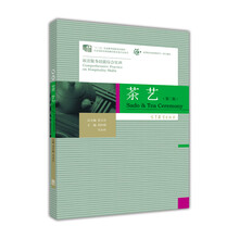 書摘
