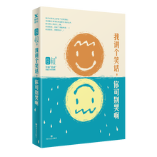 書評