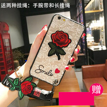 京世 OPPOR9S 手機殼/保護套