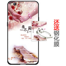 也是 努比亞m2青春版 M2lite 手機殼/保護套