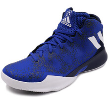阿迪達(dá)斯（Adidas）籃球鞋BY3754 44，40.5，41，42.5，42，44.5，43