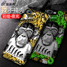 蘋果5浮雕保護(hù)殼