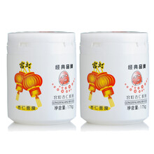 布丁,布丁,睡眠,怎么樣,補(bǔ)水,補(bǔ)水,睡眠,面膜,面膜