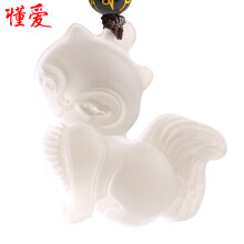 黑曜石紫水晶