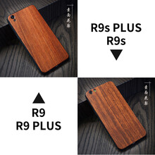 oppor9與r9plus