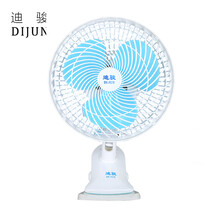 迪駿（DIJUN） f'p01-200 電風(fēng)扇