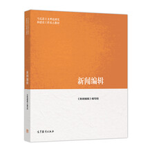 建設(shè)工程