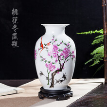 水點桃花花瓶