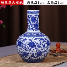 手工藝品花
