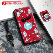 iphone5 殼 毛球