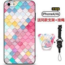 蘋果iphone4s手機(jī)套
