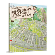 書摘