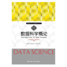 大數(shù)據(jù)技術(shù)叢書(shū)