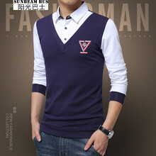 陽光巴士（SUNBEAM BUS） 長袖 男士T恤  1612藍色 XL，L，XXXL，M，XXL