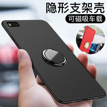 華為p8手機殼硬殼