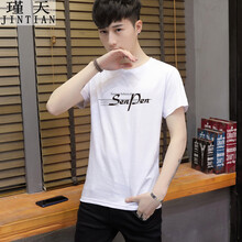 瑾天 短袖 男士T恤 白色 S，XL，L，M，XXL，XXXL，加大