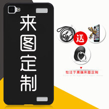 照片手機(jī)殼包郵