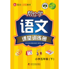 北京
