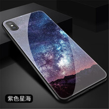 防摔蘋果7，保護手機殼