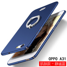 opppa,opppa,怎么樣