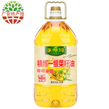 多功能微波爐，讓你的健康更有面