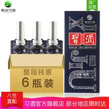 醇香白酒，讓你愛(ài)上生活