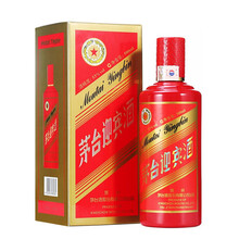 迎賓酒中國(guó)紅