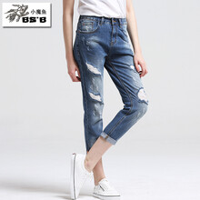 小魔魚(yú)（BS2B） 高腰 垮褲 女 七分褲 牛仔褲