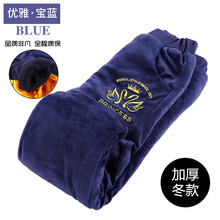 兒童天鵝絨運(yùn)動(dòng)褲