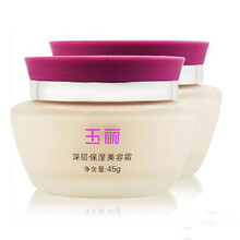 effi,排名,effi,排行榜,玉麗,補(bǔ)水,補(bǔ)水,玉麗,推薦
