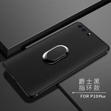 華為p10裸機