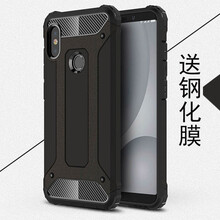 怎么樣,手機(jī),手機(jī)