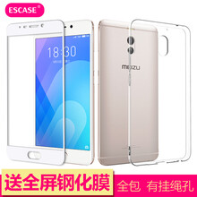 怎么樣,手機,手機,魅族,魅族,鋼化,鋼化