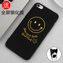怎么樣,磨砂