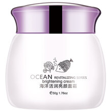 貝拉小蜜蜂（BELLA BEE）乳液/面霜美白，細(xì)致毛孔，滋潤，保濕，提亮膚色，補(bǔ)水